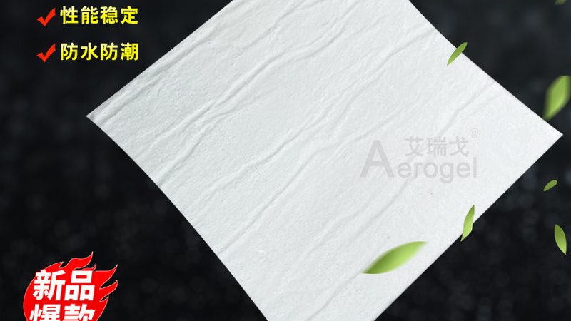 非固化防水涂料：施工质量的关键因素**