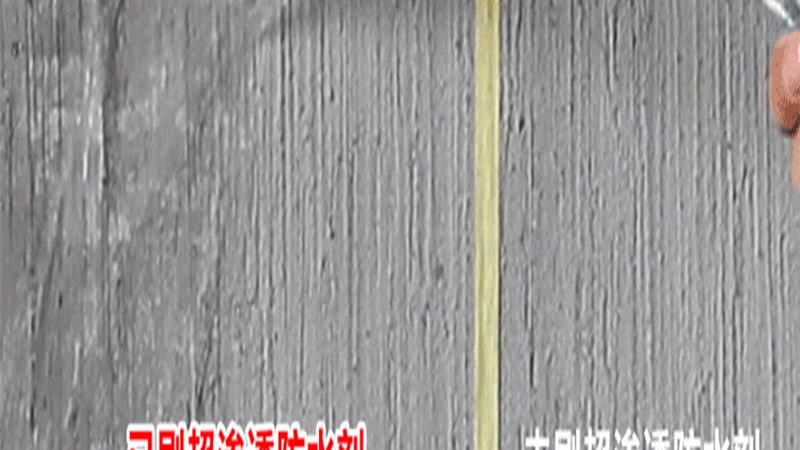 sbs防水卷材怎么选才不踩坑