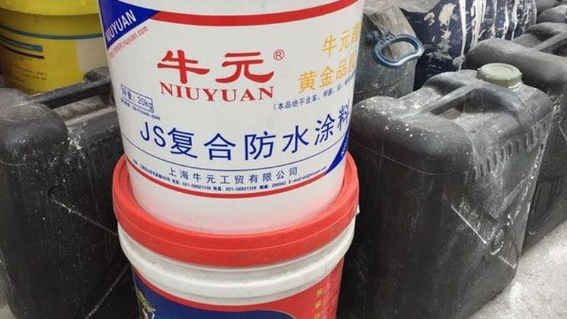 商用冰箱保温材料：选择与保温性能的关系