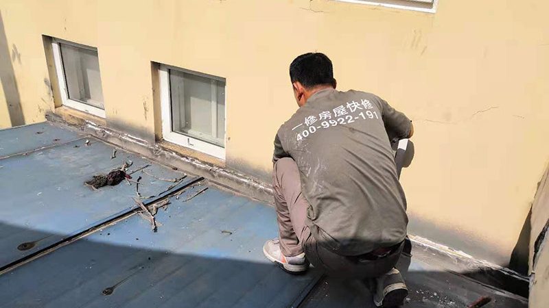 地下室注浆补漏，验收标准你了解多少？**