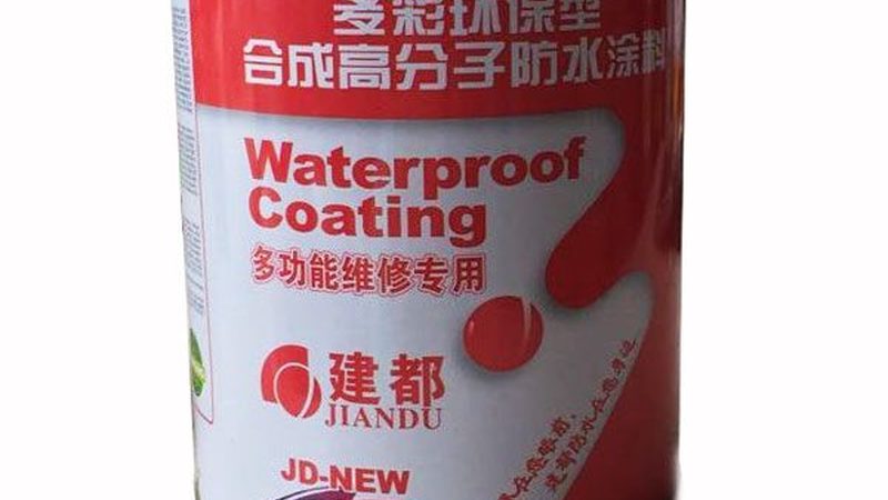 成都卫生间防水涂料用量计算：关键步骤与注意事项