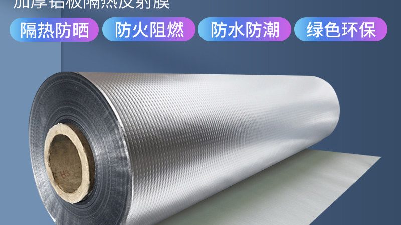 外墙保温验收，施工队最怕你查这几点